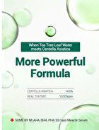 AHA, BHA, PHA 30 Days Miracle Serum 50ml - 2024 Version - 50ml