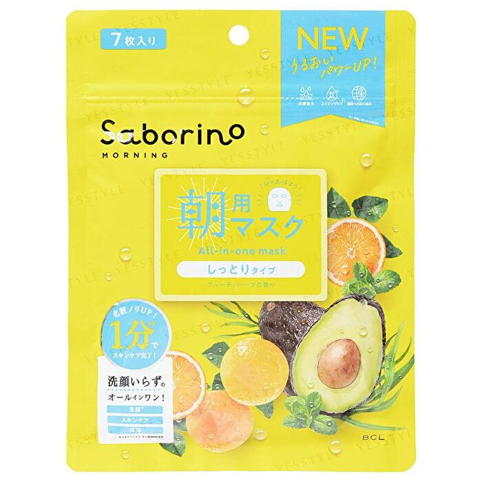 Bcl Saborino Morning Alarm Moisty Type Face Mask - 32 pcs