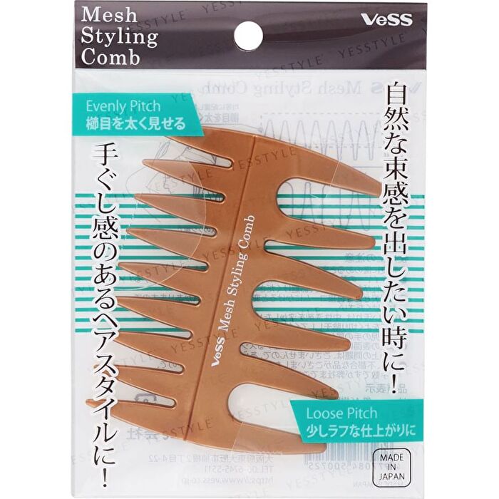 Mesh Styling Comb - 1 pc
