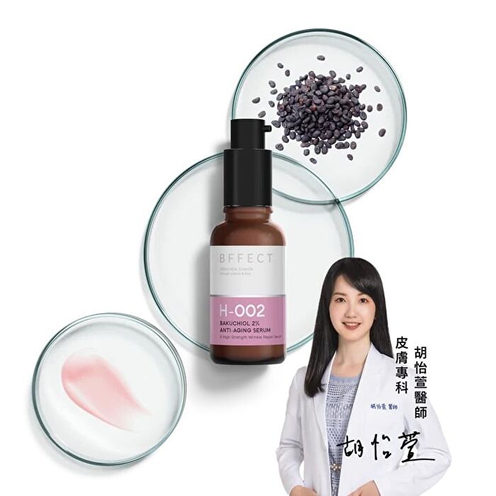 BFFECT H-002 Bakuchiol 2% Anti-Aging Serum - 30ml