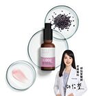 BFFECT H-002 Bakuchiol 2% Anti-Aging Serum - 30ml