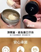 3 Sec. Instant Repair Hair Mask - 200ml