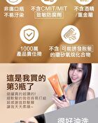 3 Sec. Instant Repair Hair Mask - 200ml