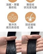 3 Sec. Instant Repair Hair Mask - 200ml