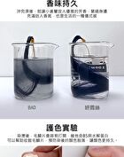 3 Sec. Instant Repair Hair Mask - 200ml