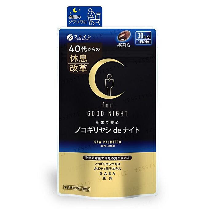 Fine Japan For Good Night Saw Palmetto Supplement - 60 Capsules
