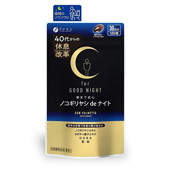 Fine Japan For Good Night Saw Palmetto Supplement - 60 Capsules