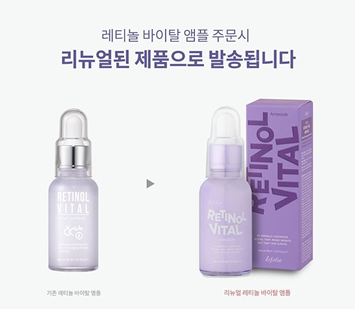esfolio Ampoule - 6 Types - 2023 Version - Bakuchiol Winkles