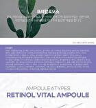 esfolio Ampoule - 6 Types - 2023 Version - Bakuchiol Winkles