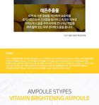 esfolio Ampoule - 6 Types - 2023 Version - Bakuchiol Winkles