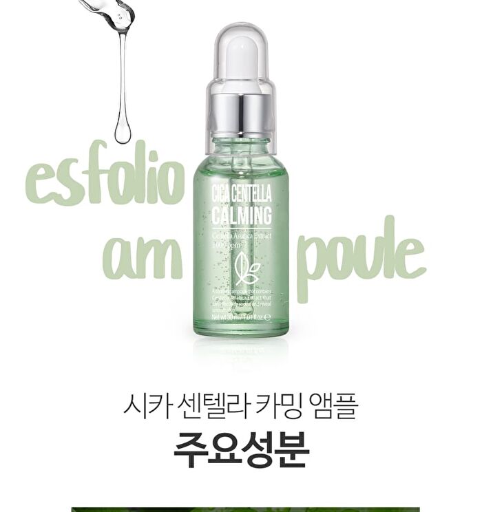esfolio Ampoule - 6 Types - 2023 Version - Bakuchiol Winkles