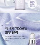 esfolio Ampoule - 6 Types - 2023 Version - Vitamin Brightening