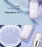 esfolio Ampoule - 6 Types - 2023 Version - Vitamin Brightening