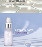 esfolio Ampoule - 6 Types - 2023 Version - Vitamin Brightening