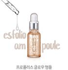 esfolio Ampoule - 6 Types - 2023 Version - Vitamin Brightening