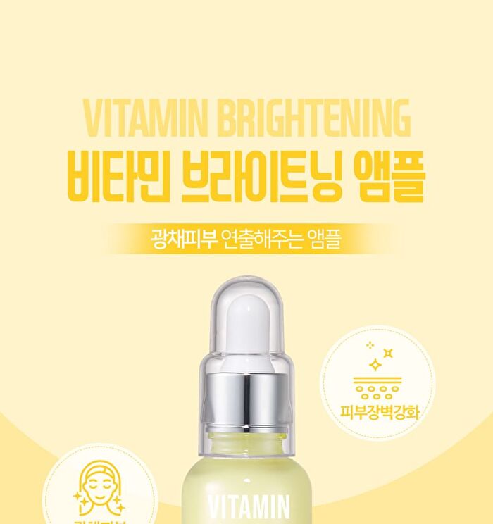 esfolio Ampoule - 6 Types - 2023 Version - Vitamin Brightening