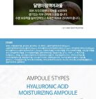 esfolio Ampoule - 6 Types - 2023 Version - Vitamin Brightening