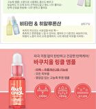 esfolio Ampoule - 6 Types - 2023 Version - Vitamin Brightening