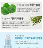 esfolio Ampoule - 6 Types - 2023 Version - Cica Centella Calming