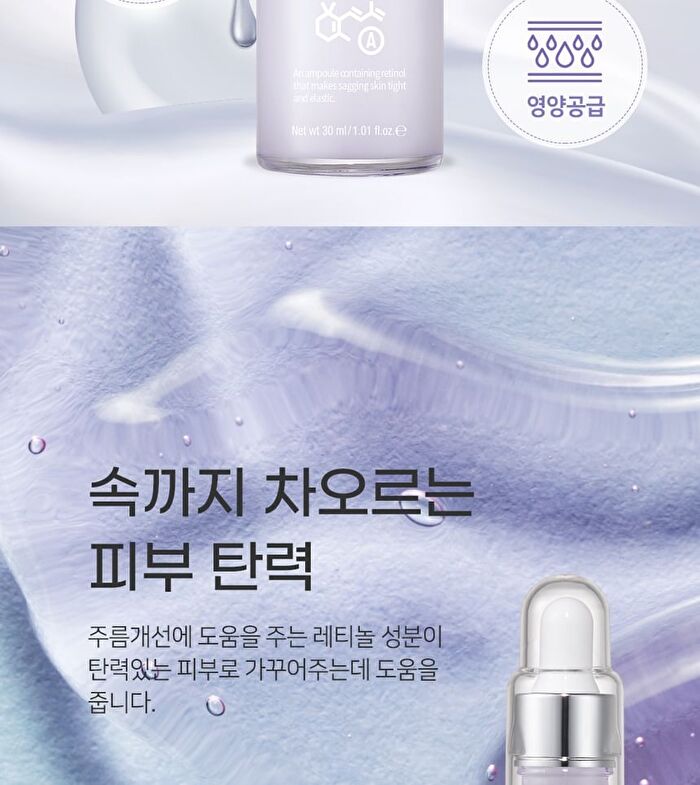 esfolio Ampoule - 6 Types - 2023 Version - Cica Centella Calming