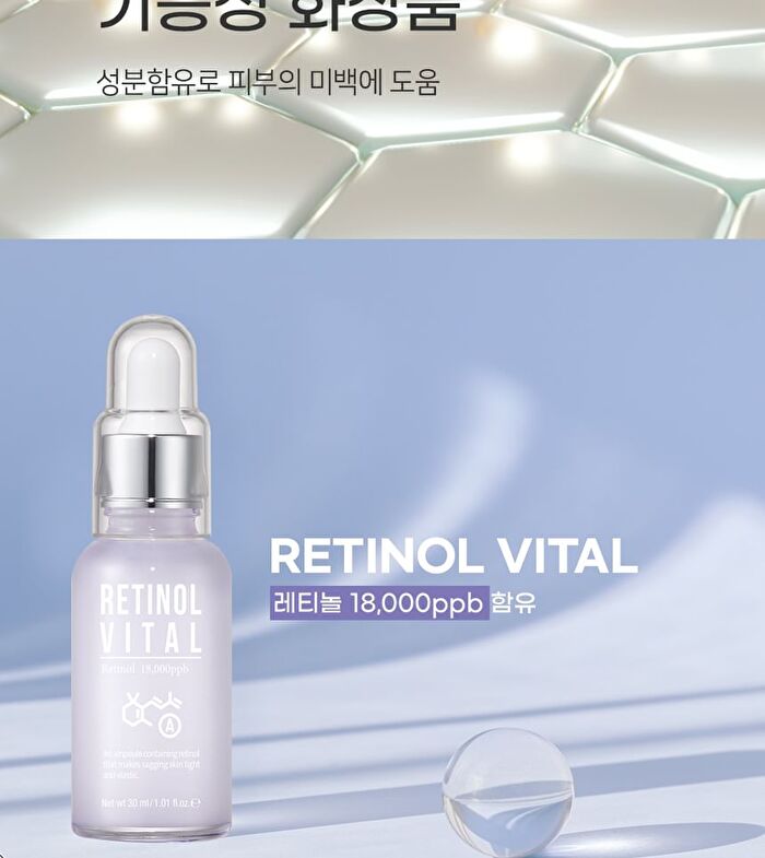esfolio Ampoule - 6 Types - 2023 Version - Cica Centella Calming