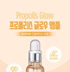 esfolio Ampoule - 6 Types - 2023 Version - Cica Centella Calming