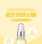 esfolio Ampoule - 6 Types - 2023 Version - Cica Centella Calming