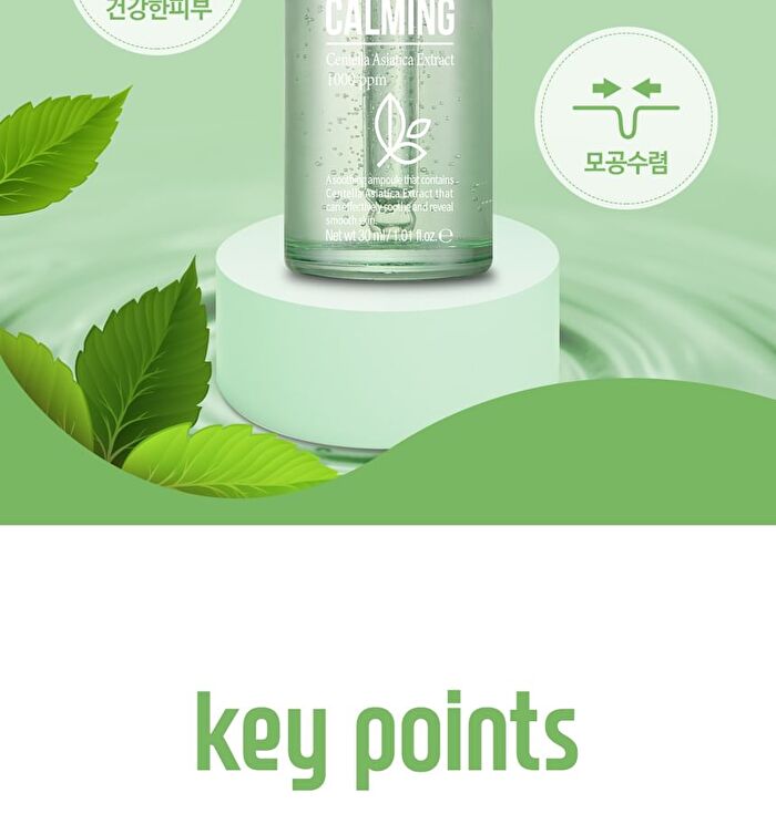 esfolio Ampoule - 6 Types - 2023 Version - Cica Centella Calming