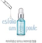 esfolio Ampoule - 6 Types - 2023 Version - Cica Centella Calming