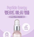esfolio Ampoule - 6 Types - 2023 Version - Cica Centella Calming