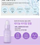 esfolio Ampoule - 6 Types - 2023 Version - Hyaluronic Acid Moisturizing