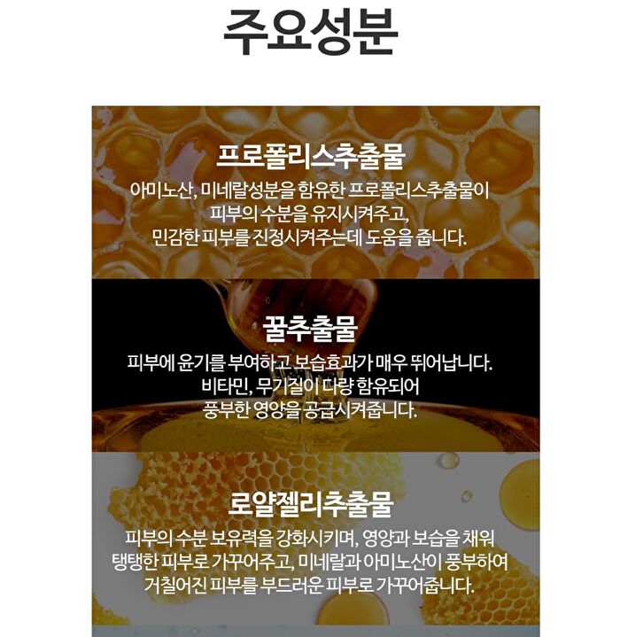 esfolio Ampoule - 6 Types - 2023 Version - Hyaluronic Acid Moisturizing