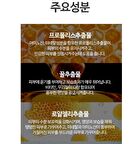 esfolio Ampoule - 6 Types - 2023 Version - Hyaluronic Acid Moisturizing