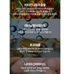 esfolio Ampoule - 6 Types - 2023 Version - Hyaluronic Acid Moisturizing