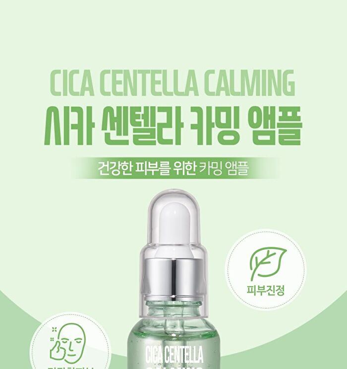 esfolio Ampoule - 6 Types - 2023 Version - Hyaluronic Acid Moisturizing
