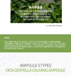 esfolio Ampoule - 6 Types - 2023 Version - Hyaluronic Acid Moisturizing