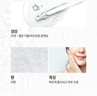 esfolio Ampoule - 6 Types - 2023 Version - Hyaluronic Acid Moisturizing