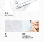 esfolio Ampoule - 6 Types - 2023 Version - Hyaluronic Acid Moisturizing