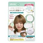 Maegami Reset Powder - Unscented