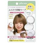 Maegami Reset Powder - Unscented Refill