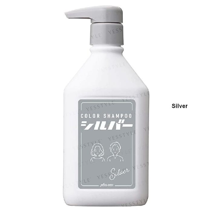 Color Shampoo For Bleached Hair - Pink - 280ml