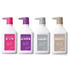 Color Shampoo For Bleached Hair - Purple - 280ml