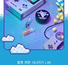 Whatever Girls Edition Special Set - 3 pcs