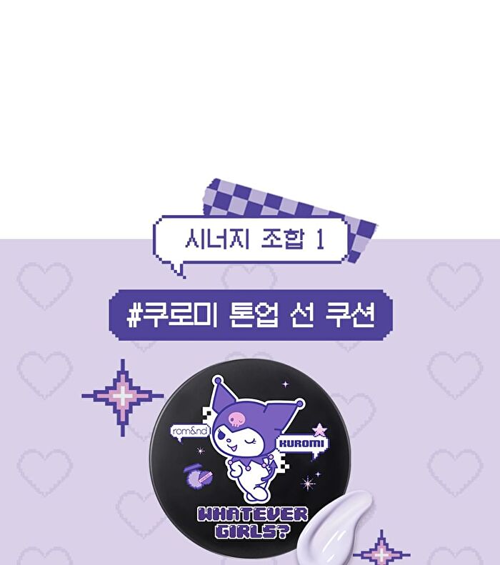 Whatever Girls Edition Special Set - 3 pcs