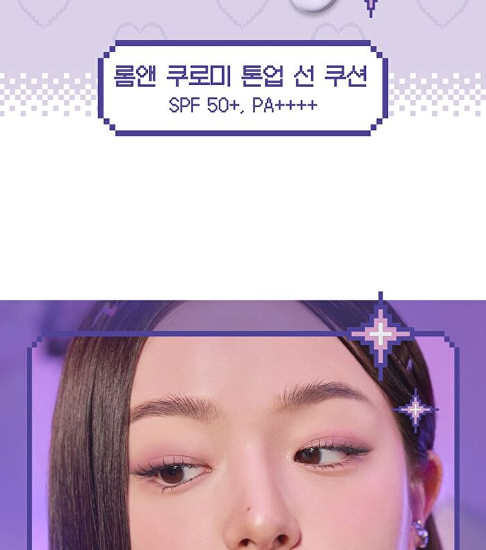 Whatever Girls Edition Special Set - 3 pcs
