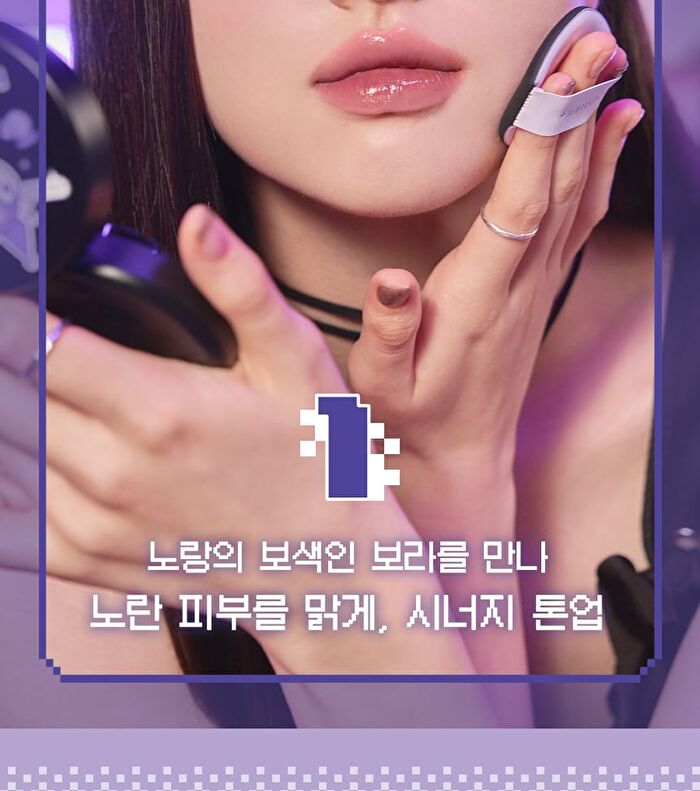 Whatever Girls Edition Special Set - 3 pcs