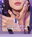 Whatever Girls Edition Special Set - 3 pcs