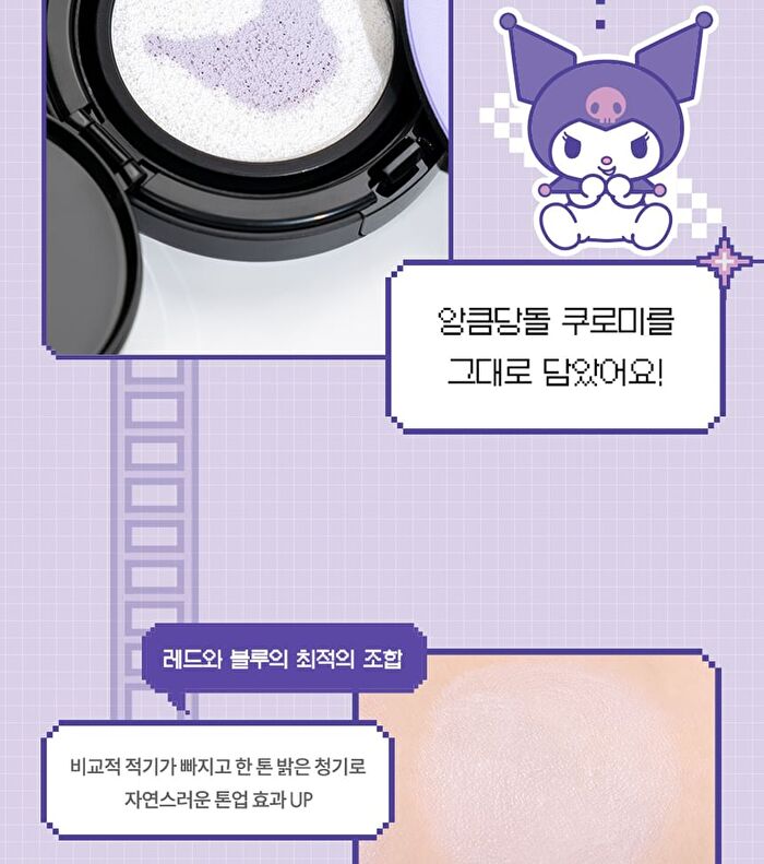 Whatever Girls Edition Special Set - 3 pcs