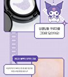 Whatever Girls Edition Special Set - 3 pcs