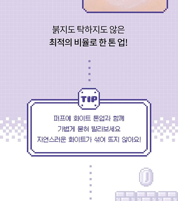 Whatever Girls Edition Special Set - 3 pcs